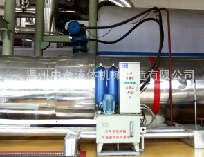 0.5���Һ�������ٹرշ�